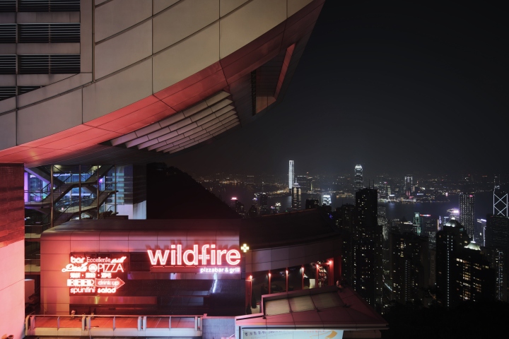 The hottest spot to eat a pizza - Wildfire Pizza Bar in Hong Kong
